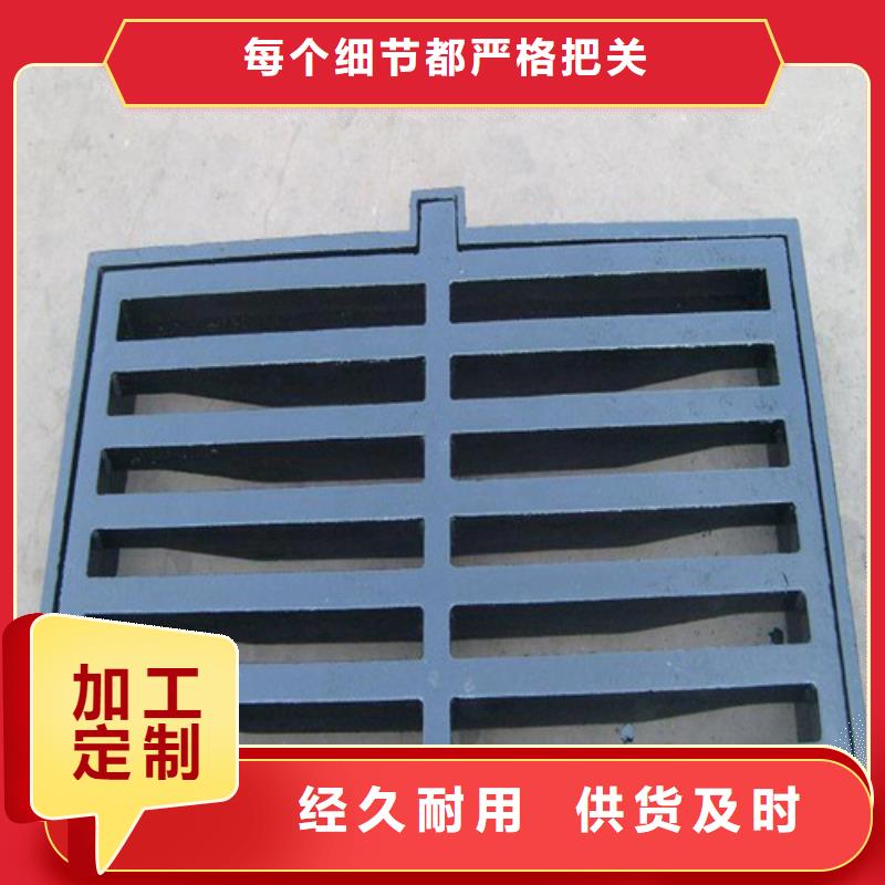 球墨铸铁篦子球磨铸铁管厂家直销供货稳定
