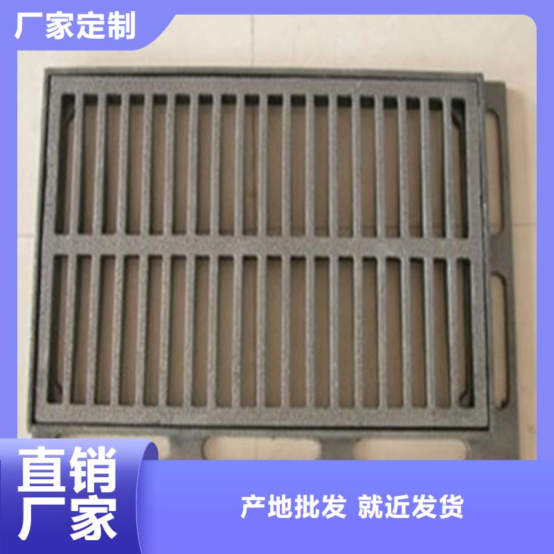 球墨铸铁篦子排水球墨管应用领域