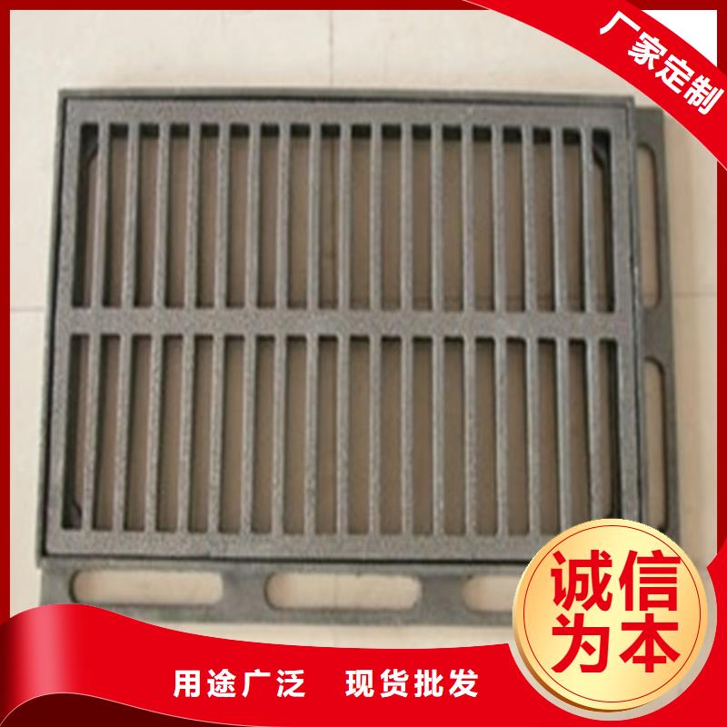 【球墨铸铁篦子】国标球墨铸铁管老品牌厂家