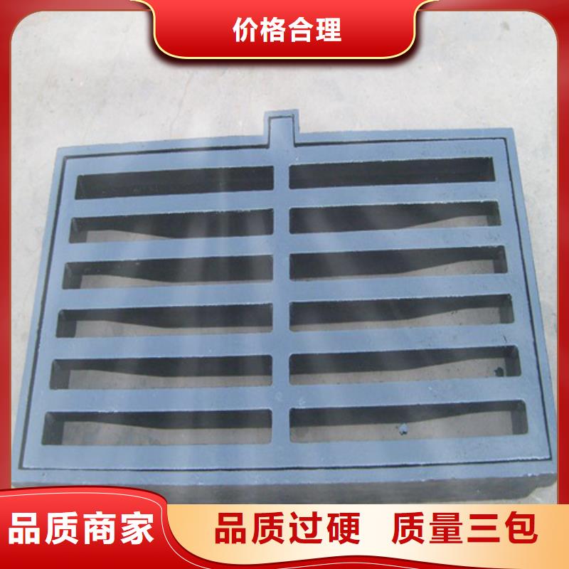 球墨铸铁管型雨水篦子靠谱厂家