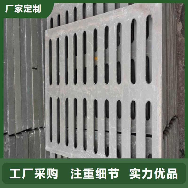【球墨铸铁篦子】柔性铸铁管厂家直销售后完善