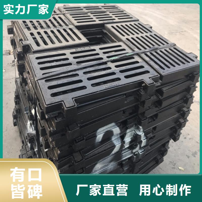 球墨铸铁篦子大口径球墨铸铁管长期供应
