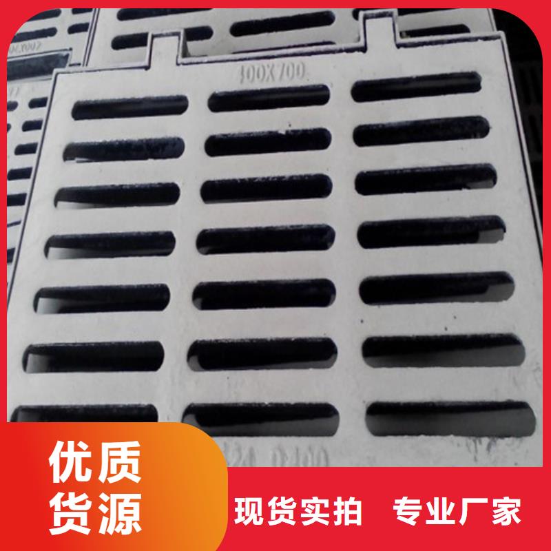热卖树脂雨水篦子-实体厂家