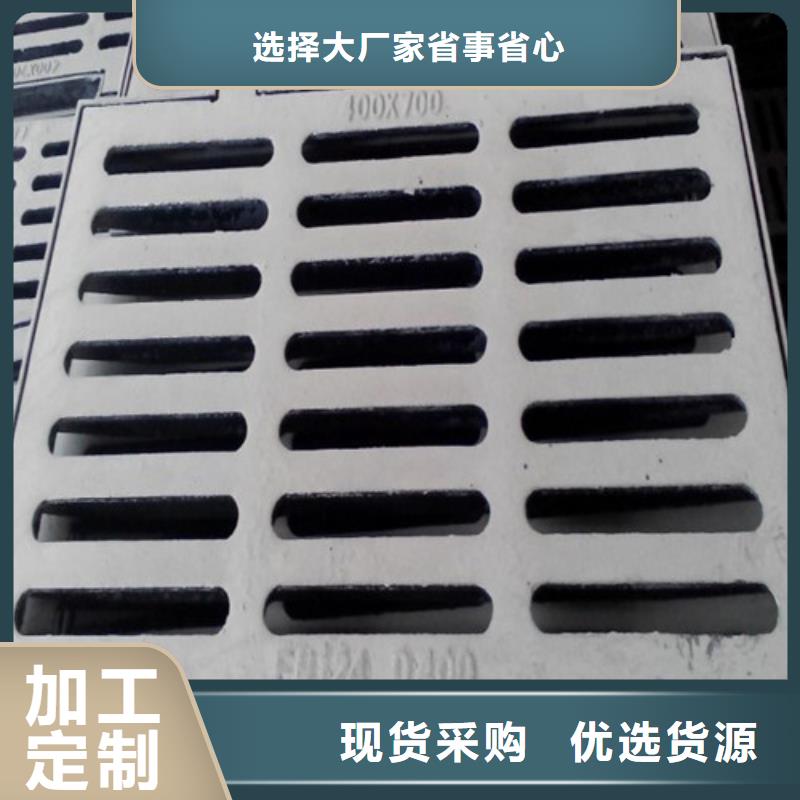 耐磨板-视频-耐磨板-裕昌钢铁(温州市分公司)服务区域瓯海|乐清|宁波|衢州|绍兴|舟山