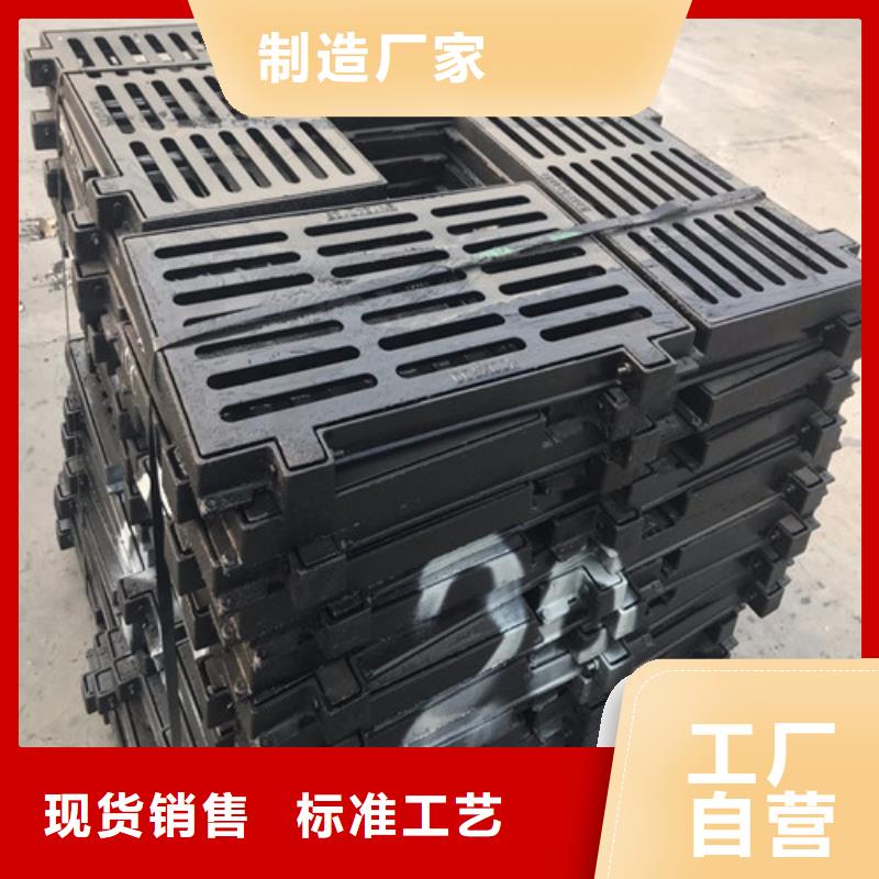 球墨铸铁篦子承插式球墨铸铁给水管当地货源