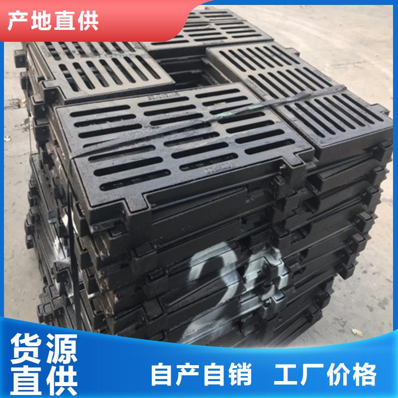 【球墨铸铁篦子】,球磨铸铁管件设计合理