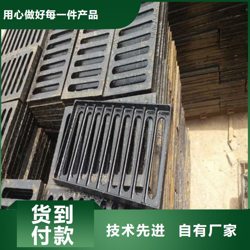 球墨铸铁篦子,dn600球墨铸铁管可接急单