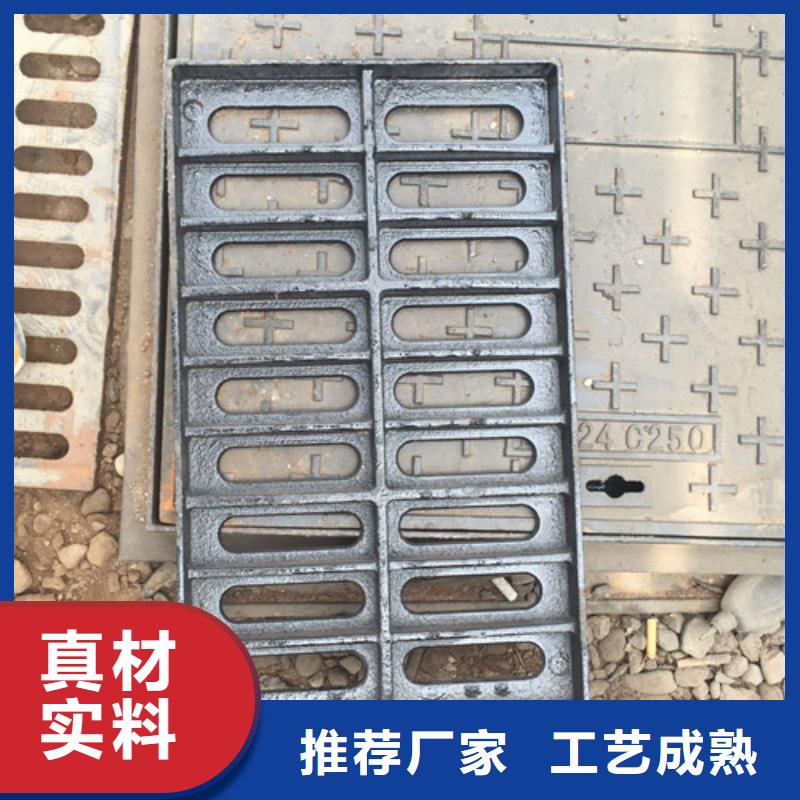 球墨铸铁篦子_球墨管免费询价