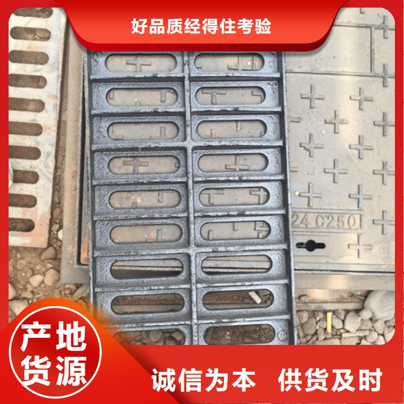 球墨铸铁篦子大口径球墨铸铁管长期供应