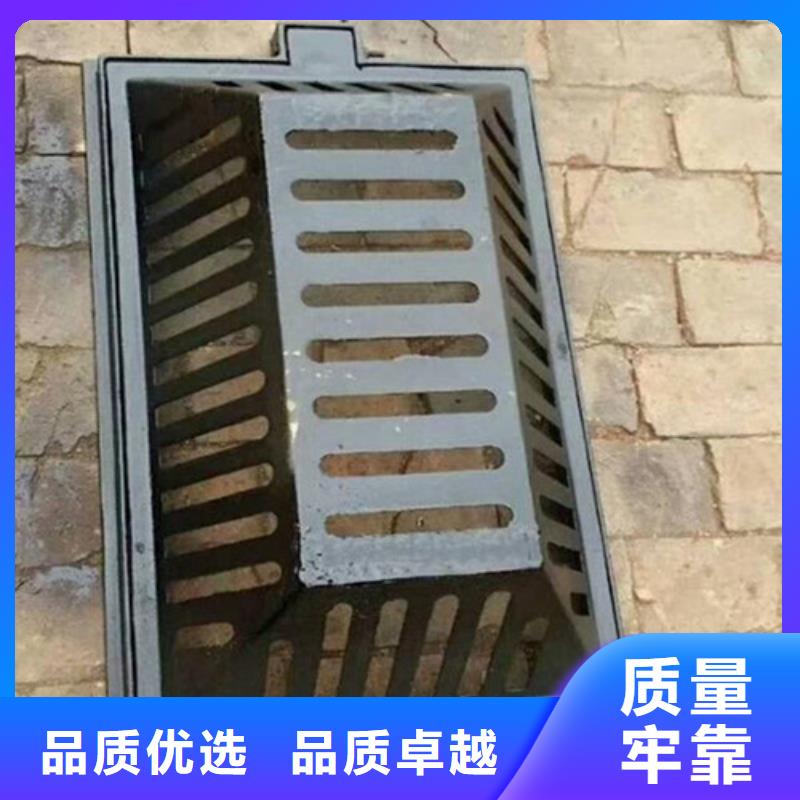 球墨铸铁篦子-球磨铸铁管实拍品质保障