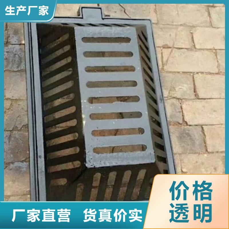 球墨铸铁篦子铸铁下水道盖板支持定制