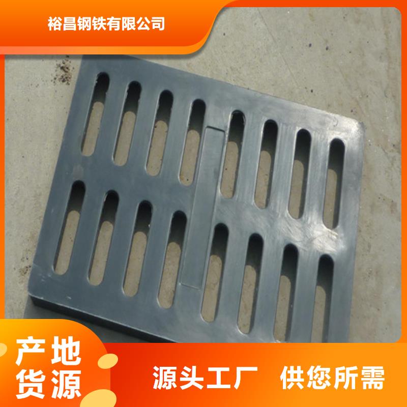 球墨铸铁篦子-硅钼球墨铸铁用心服务