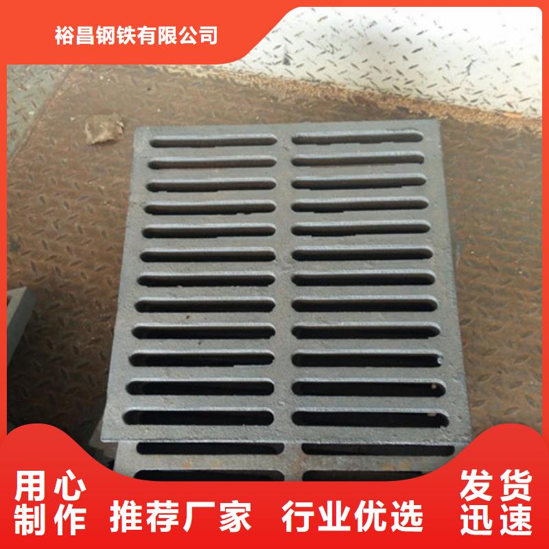 球墨铸铁篦子球墨铸铁井盖DN800值得买