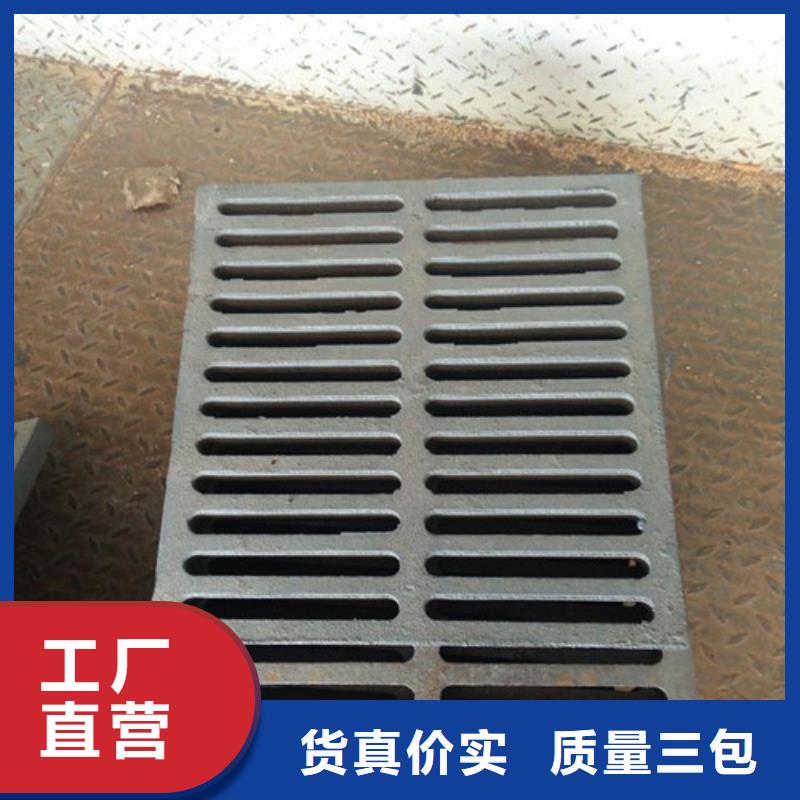 球墨铸铁篦子-硅钼球墨铸铁用心服务