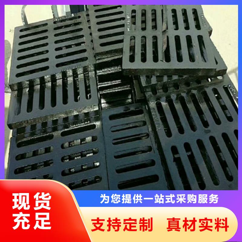 【球墨铸铁篦子】K10球墨铸铁排水管生产经验丰富