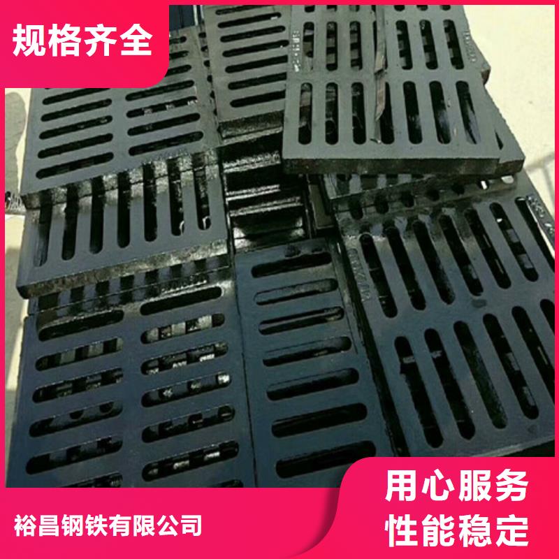 球墨铸铁篦子球墨铸铁井盖DN800免费询价