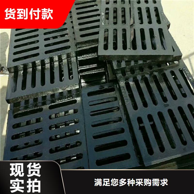 球墨铸铁管型雨水篦子厂家批发