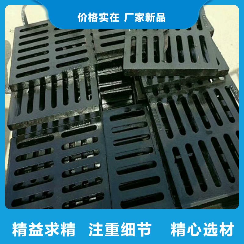 球墨铸铁篦子球磨铸铁管厂家直销供货稳定