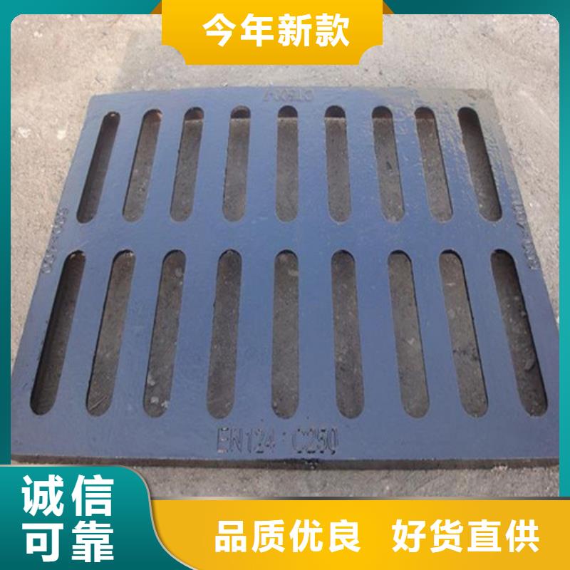 球墨铸铁篦子DN400球墨铸铁管厂家直销省心省钱