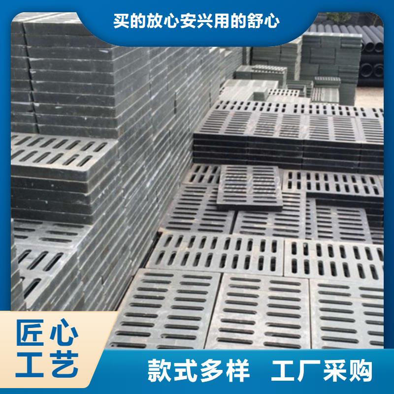 球墨铸铁篦子国标球墨铸铁管使用方法