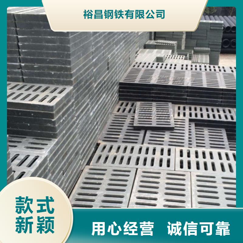 【球墨铸铁篦子】,球磨铸铁管件设计合理