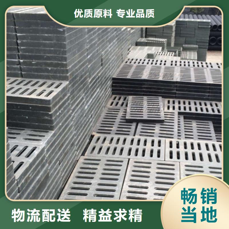 球墨铸铁篦子排水球墨管应用领域