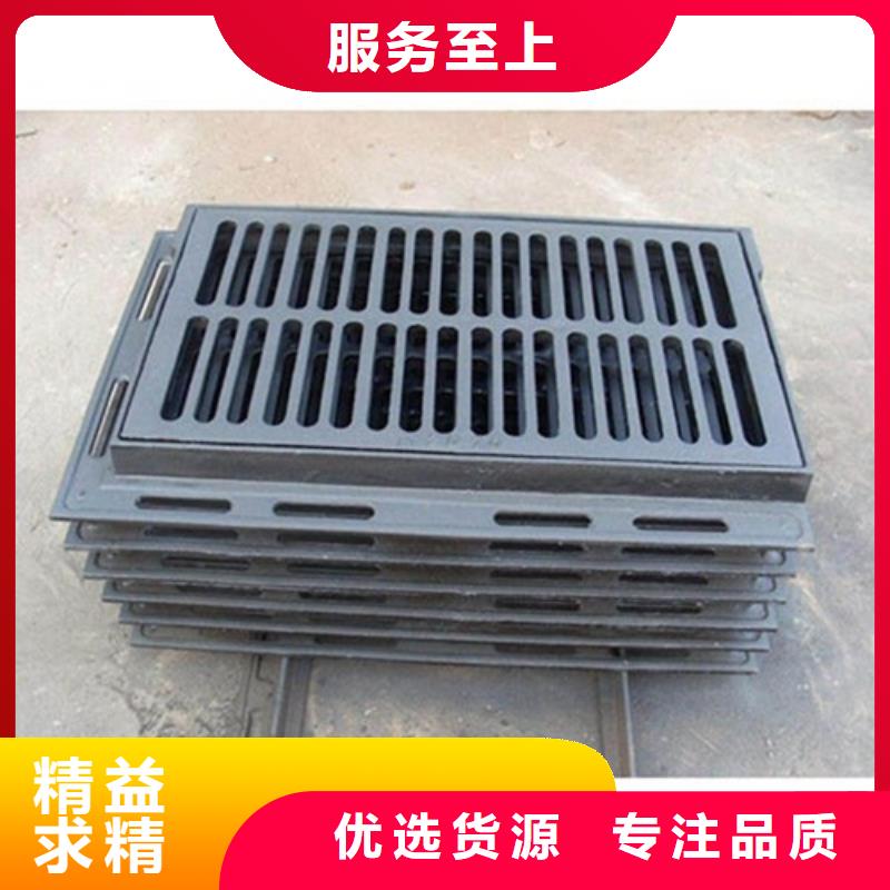 球墨铸铁篦子球墨铸铁井盖DN800值得买