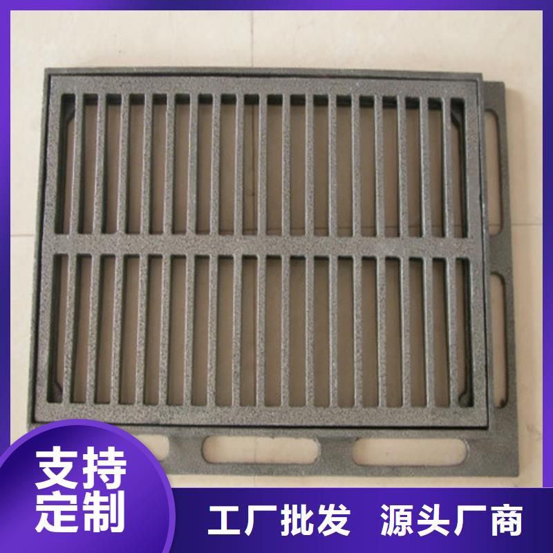 耐磨板-视频-耐磨板-裕昌钢铁(温州市分公司)服务区域瓯海|乐清|宁波|衢州|绍兴|舟山