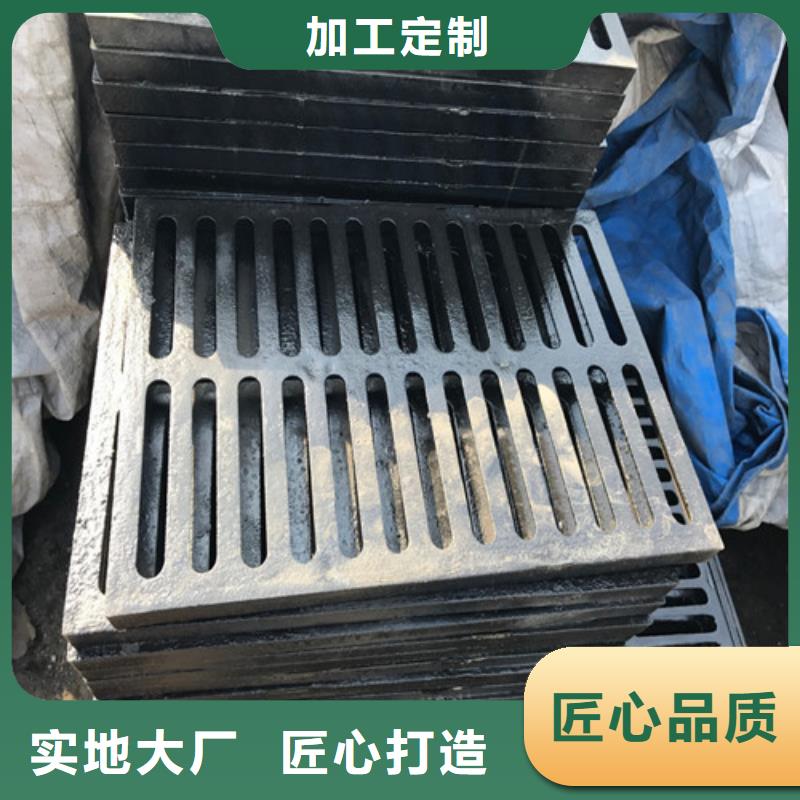 球墨铸铁篦子_球墨铸铁沟盖板一站式厂家