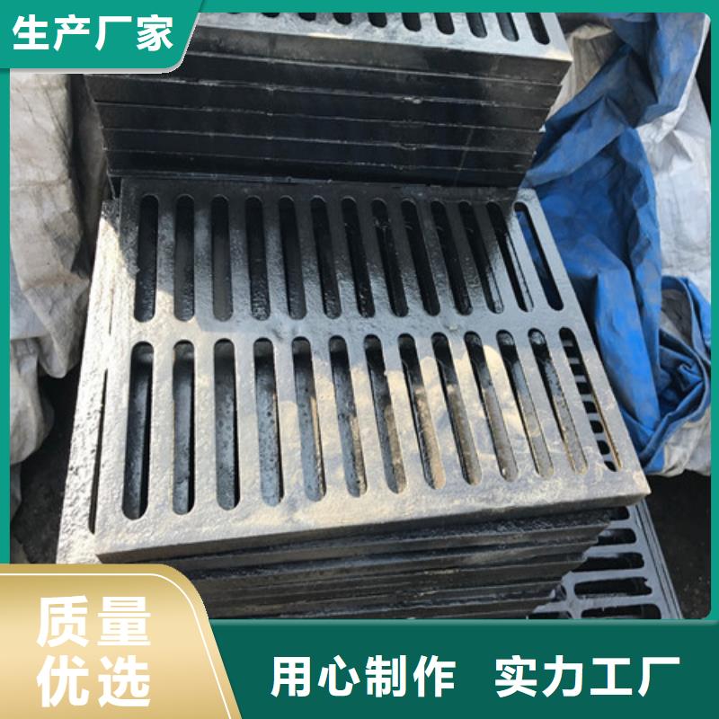 球墨铸铁篦子内衬塑球墨铸铁管专注品质