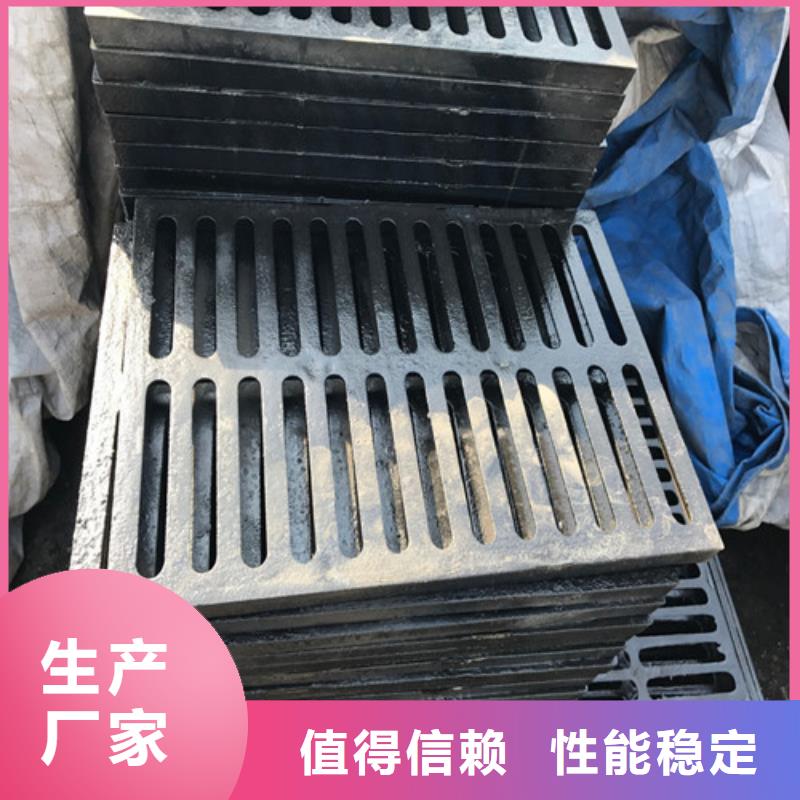 球墨铸铁篦子大口径球墨铸铁管长期供应