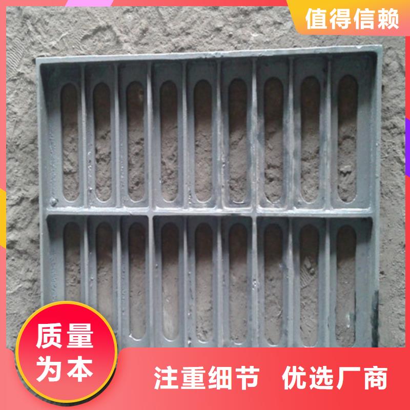 球墨铸铁篦子大口径球墨铸铁管长期供应