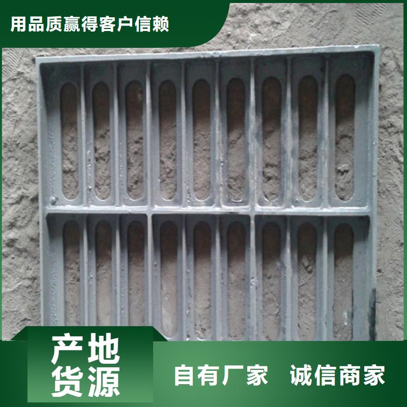 热卖树脂雨水篦子-实体厂家