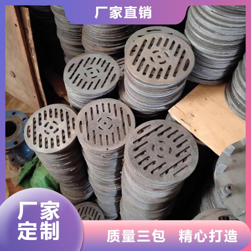 球墨铸铁篦子,dn600球墨铸铁管可接急单