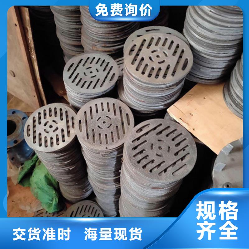 球墨铸铁双开篦子-质量保证