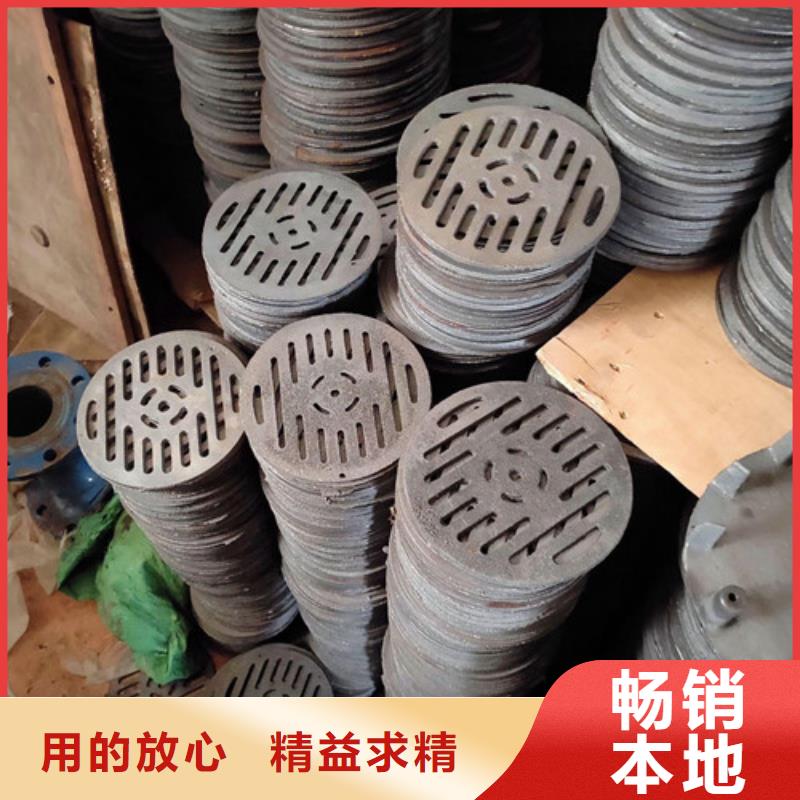 600*600球墨铸铁单篦厂家现货销售