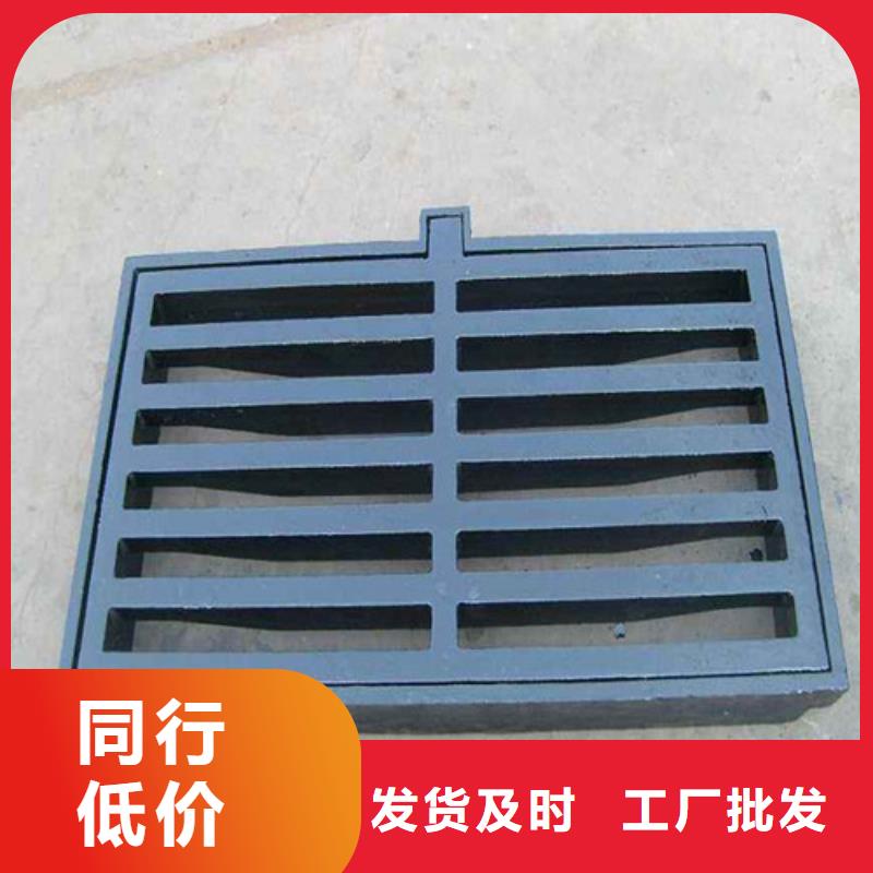 球墨铸铁篦子-球磨铸铁管实拍品质保障