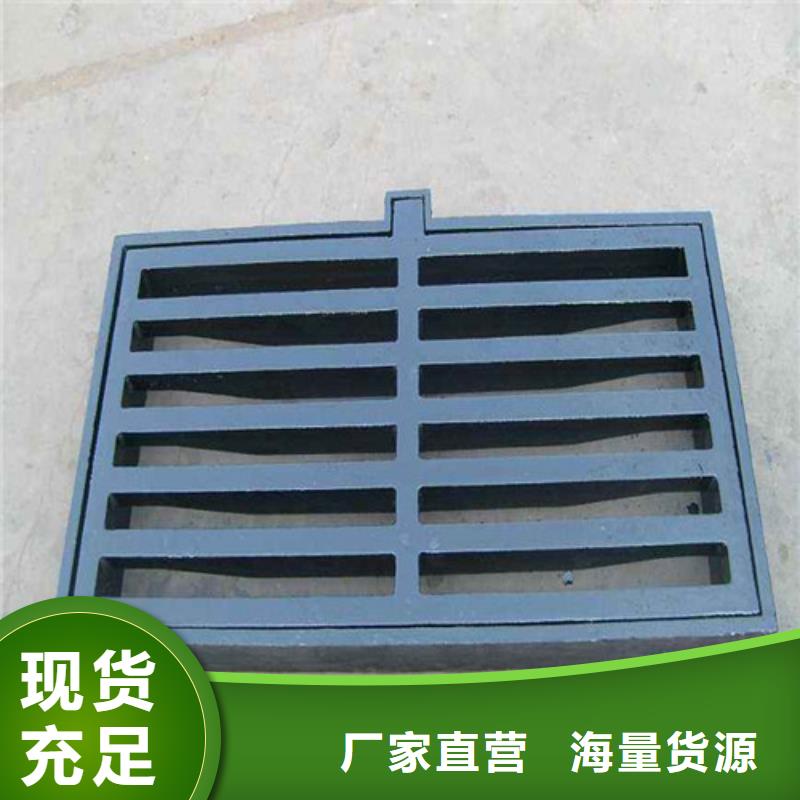 球墨铸铁篦子 K10球墨铸铁排水管诚信经营质量保证