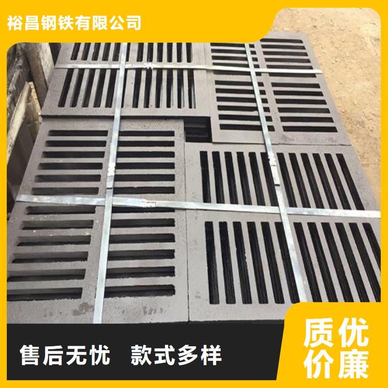 球墨铸铁篦子【耐磨板】品质做服务