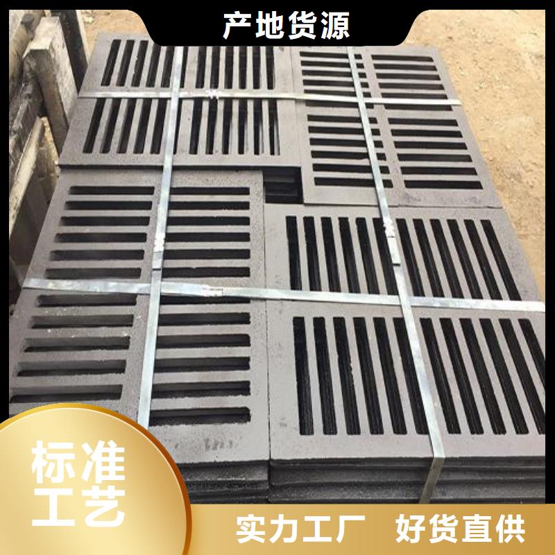 球墨铸铁管型雨水篦子厂家批发