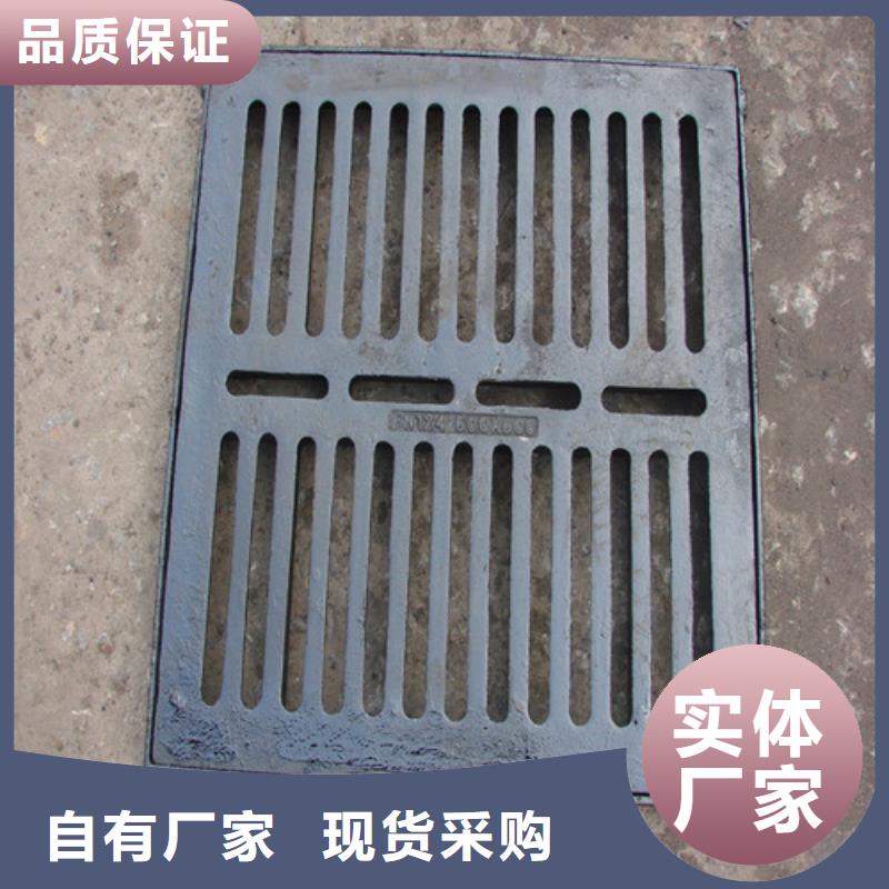 600*600球墨铸铁单篦厂家现货销售