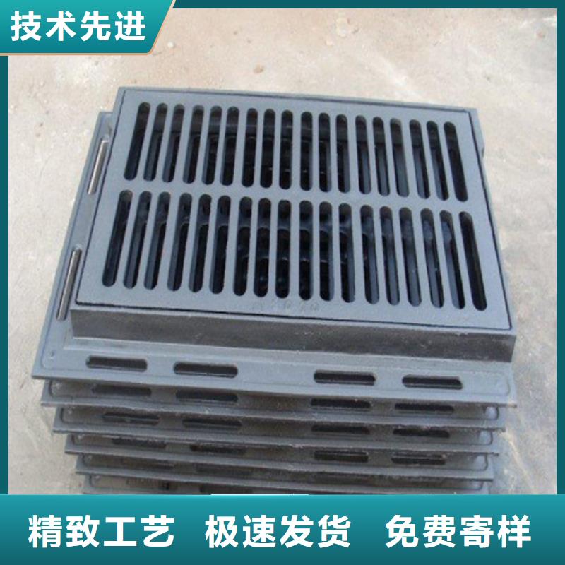 球墨铸铁水务篦子产地货源