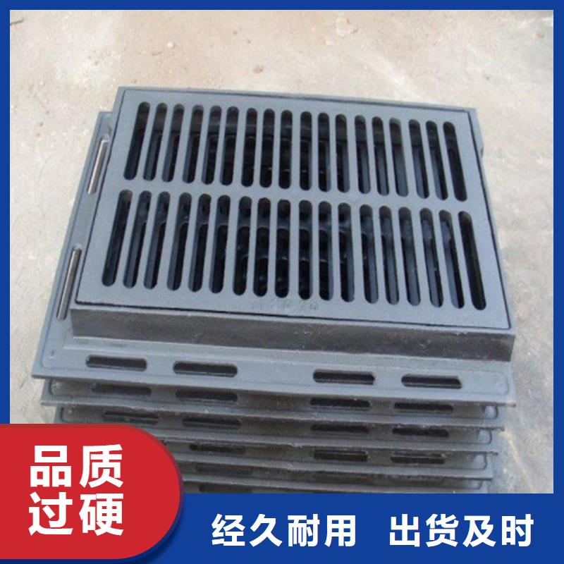 球墨铸铁篦子球墨铸铁井盖DN800值得买