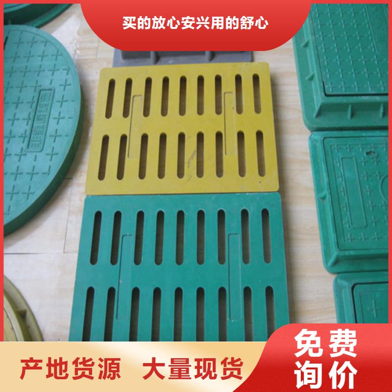 #球墨铸铁水务篦子#价格优惠