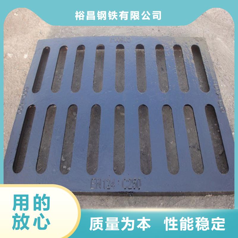 #球墨铸铁水务篦子#价格优惠