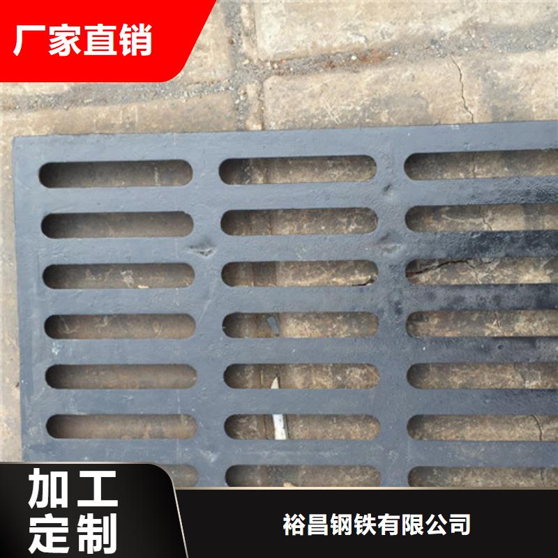 球墨铸铁篦子-T型离心球墨铸铁管用心制造
