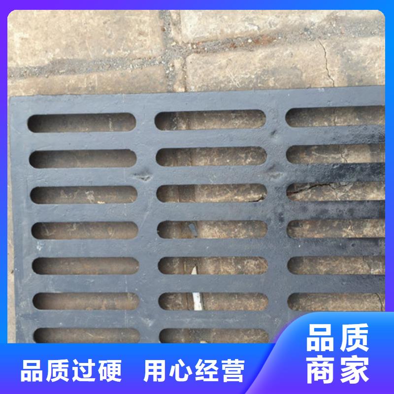 球墨铸铁篦子,DN350球墨铸铁管定金锁价
