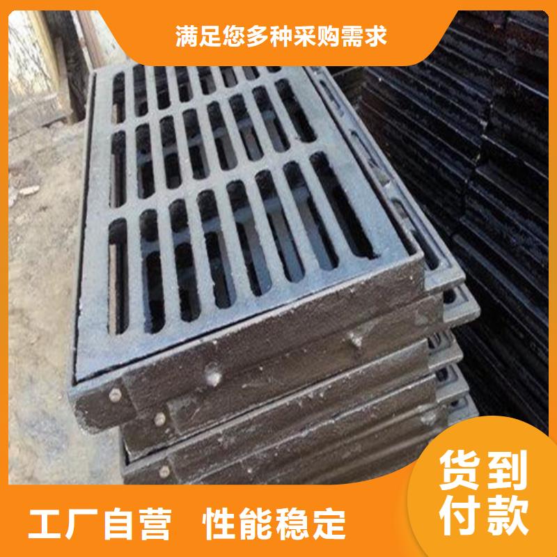 球墨铸铁水务篦子产地货源