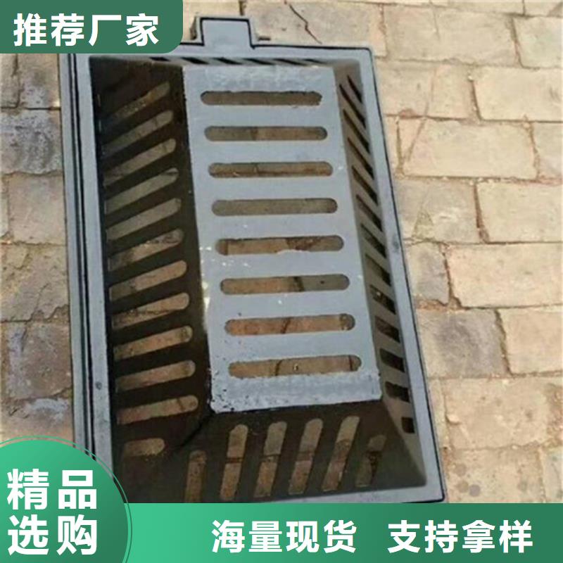 球墨铸铁篦子【耐磨板】品质做服务