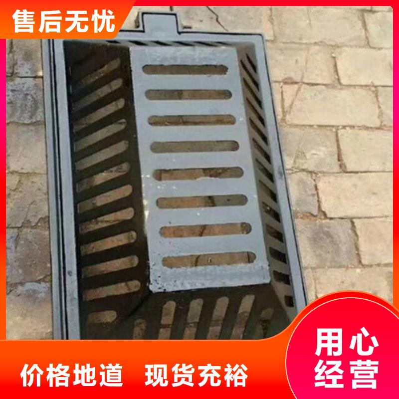 球墨铸铁篦子-球磨铸铁管实拍品质保障